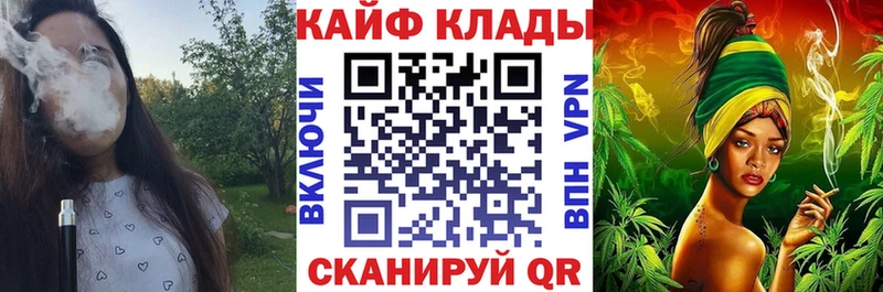 Купить Кокаин  МЕФ  NBOMe  Галлюциногенные грибы  Конопля  Гашиш  Осинники