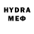 MDMA кристаллы Ayub4ik Jofarov
