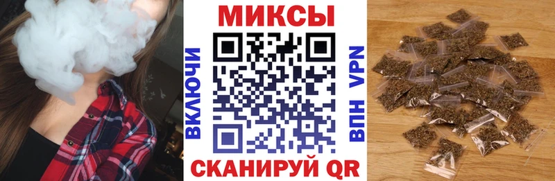 БУТИРАТ оксибутират  Купить где  Осинники 