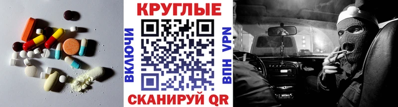 Купить  Осинники  ЭКСТАЗИ DUBAI 