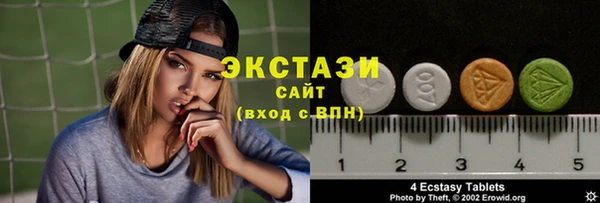 героин Бугульма