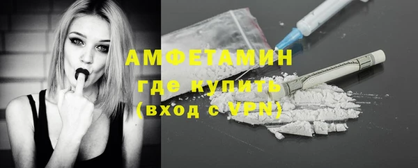 героин Бугульма